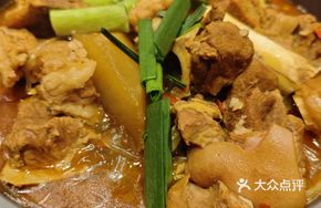Slow-Cooked Old Goose Pot
