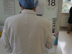 -北京市健宫医院