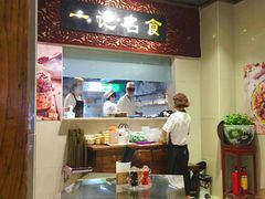 -一记面馆(易发店)