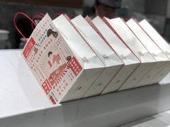 -奈雪的茶(大梅沙8号仓店)