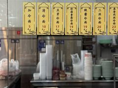 -大富贵(临沂店)