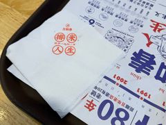 -万和春排骨砂锅米饭(新业广场店)