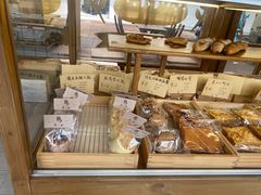 -北羽爱面包·咖啡·甜点·下午茶(艺博店)