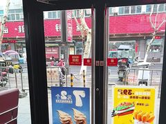 -汉堡王(南京高淳富克斯店)