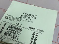 -海鲜街菜馆(海珠南路店)