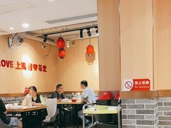 -李老哈·东北菜(宋园路店)