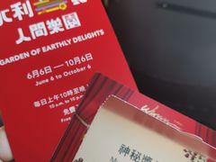 -珠海拱北口岸