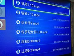 -北京华联购物中心(同成街店)