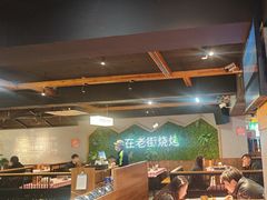 -在老街·淮安大排档·甜麻干煸龙虾·烧烤(河下古镇店)