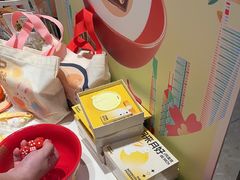 -食悦天美食广场(长沙IFS国金中心店)