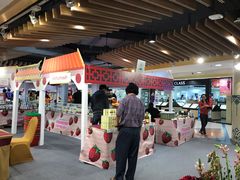 -尚泰清迈机场购物中心