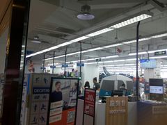 -迪卡侬(燕山店)