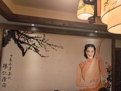 -杨记隆府(南坪店)