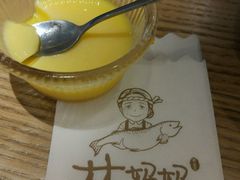 -林妈妈村·日式料理(宝山龙湖天街店)