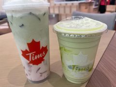 -Tims天好咖啡·贝果(雁展路万象天地店)