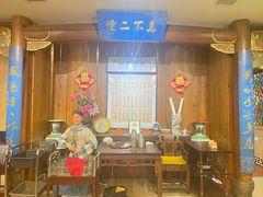 -中国徽菜·徽商故里(远大店)