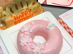 -壹点壹客·生日蛋糕(南山店)