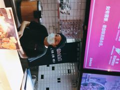 -京和风食堂·定食寿喜锅(保利樾广场店)