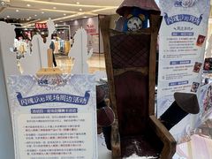 -港悦广场