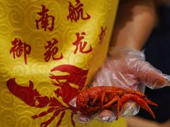 -御苑宾馆-中餐厅