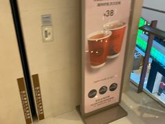 -Seesaw Coffee(环贸iapm店)