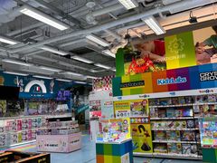 -玩具反斗城(海港城店)