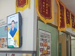 -伟伟宠物医院·瑞派猫友好医院·猫科(光谷店)