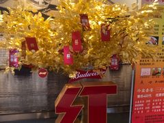 -老半斋(福州路店)