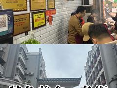 -正宗梧州牛肠酸