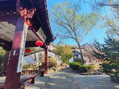 -济南国际园博园