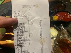 账单-通海俄式烧烤(下瓦房店)