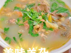 羊杂汤-清真牛街祥云轩门钉肉饼(左家庄店)