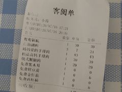 -姑妈嫁妆涮羊排专业火锅(中央大街一店)