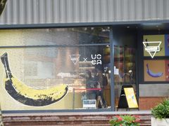 门面-Manner Coffee(淮海755店)