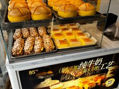 -85度C(生甜甜圈研究工坊·上海平凉店)