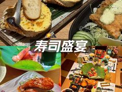 -南风(淮海街店)