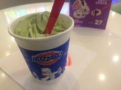 iphone_upload_pic-DQ·蛋糕·冰淇淋(金牛万达店)
