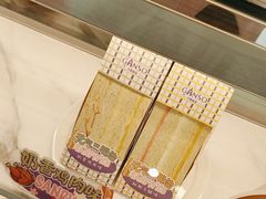 -GANSO元祖食品(锦创书城店)