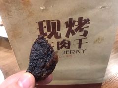 -都士牧人现烤牛肉干