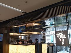 -捞王锅物料理(上海世茂广场店)