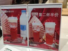 -KUNCHA鲲茶·江西制茶(铜锣湾店)