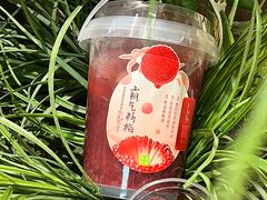 -奈雪的茶(正弘城PRO+店)