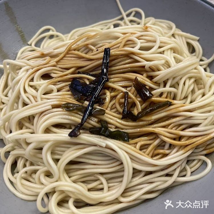 今天只想吃碗好面