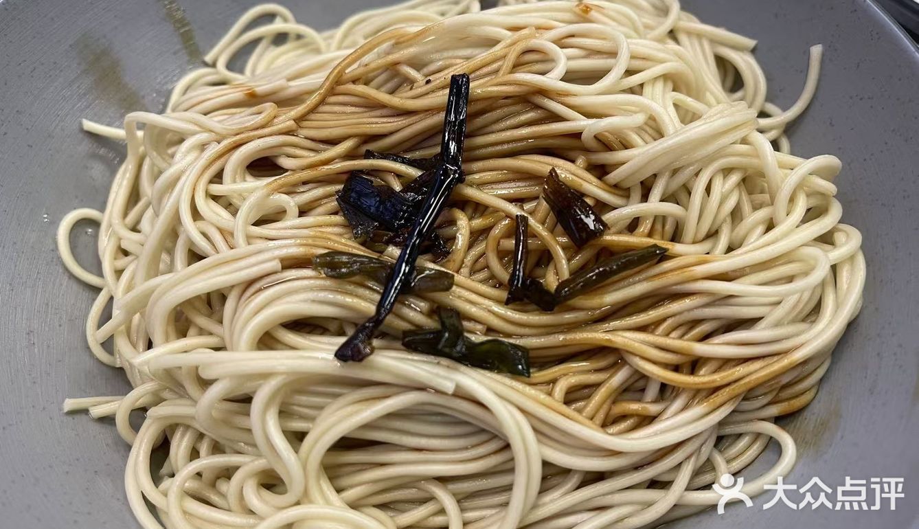 今天只想吃碗好面