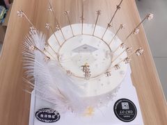 -勒甜LO CHO·私人订制低糖代糖纯动物奶油生日蛋糕(新开路店)