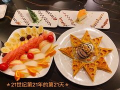 -两岸咖啡(平湖店)