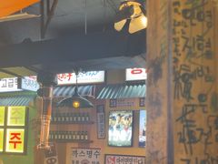 -包装马车·韩国料理·포장마차