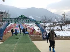 -鳌山滑雪度假区