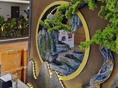 -紫藤园·天目湖大鱼头(南山竹海店)