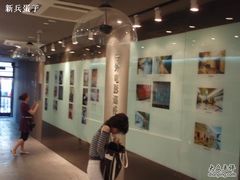 -大光明电影院(南京西路店)